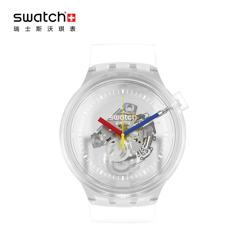 Swatch Swiss Watch Bb Jelly Classic Replica Plant Ceramic Large Dial Trendy Cool Wristwatch for Men and Women Swatch Swiss Watch Bb Jelly Classic Replica Plant Ceramic Large Dial Trendy Cool Wristwatch for Men and Women