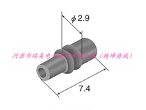 SUMITOMO住友汽车连接器用于TS防水密封圈7165-1199现货15PCS