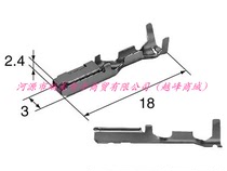 SUMITOMO住友DL TL SL防水汽车连接器母端子8100-1427