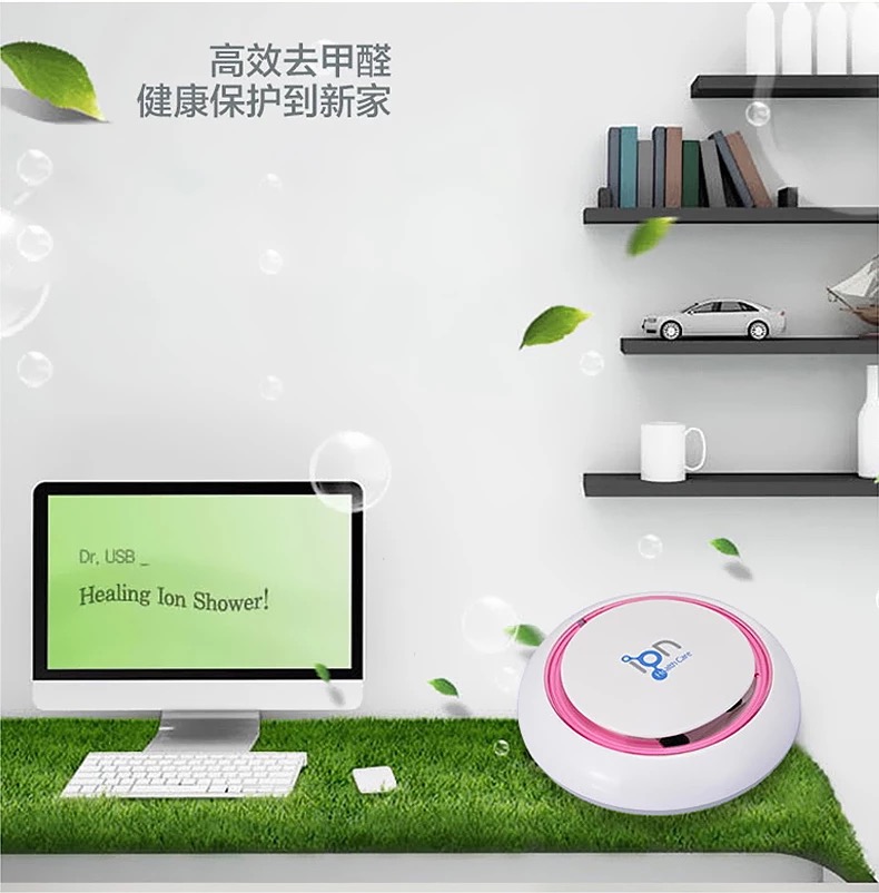 Máy lọc không khí Hàn Quốc DR.USB xe hơi tại nhà thanh oxy máy phát ion âm máy lọc không khí ion âm