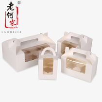 1 tablet 2 4 6 cupcake mafen Cup window portable West Point carton cup cake box 20