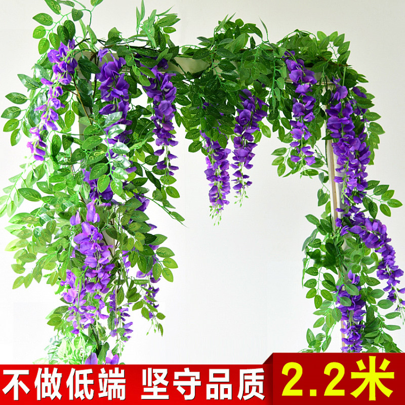 Simulation of purple vine flower vine fake flower rattan decorative hanging ceiling hanging flower plastic flower string vine air-conditioning pipe blocking winding