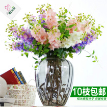 High simulation flower decoration Single delphinium living room floor-to-ceiling fake flowers Decorative flowers Plastic bouquet silk flowers dried flowers indoor