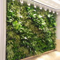 Simulation plant green plant wall flower wall indoor green background plastic turf wall fake lawn decorative flower and grass balcony