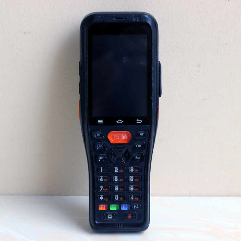 K2 two-dimensional Shentong express gun applicant mother post station free hi express supermarket Baishi express Pakistani gun pda