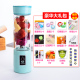 máy ép chậm korihome Máy ép trái cây gia đình mới trái cây điện nhỏ cầm tay cốc nước trái cây và rau tự động đa chức năng nấu ăn - Máy ép trái cây máy xay sinh tố bosch