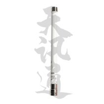 L S band 2 1G UAV antenna 2000-2100MHz6dBi UAV digital and image transmission omnidirectional antenna