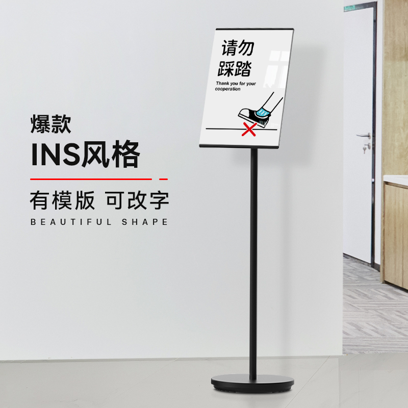 Please Do Not Wear Shoes and Step on the Carpet. Warning Sign Prohibiting Entry. Please Change to Slippers When Entering. Shoe Removal Area