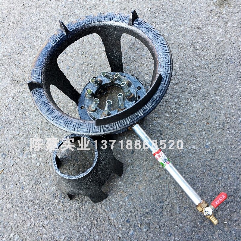 Oblique rotation eight 12-head Menghuo stove big partner Menghuo gas stove single stove commercial liquefied gas natural gas stove