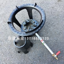 Oblique rotation eight 12-head fierce fire stove big partner fierce fire gas stove single stove commercial liquefied gas natural gas stove