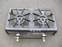 2346 rectangular casserole stove porridge cooker cover bridge rice noodle 2346 eyes clay pot stove head liquefied gas stove