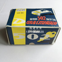 ZF main peak brand 502 505 506 old-fashioned wooden door bump lock square single house bump lock anti-theft door lock