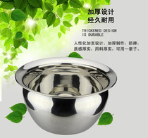 Non-magnetic stainless steel oil drum with oil leak spoon oil cylinder basin frying barrel with hole oil leak shell 9 10 11 inches