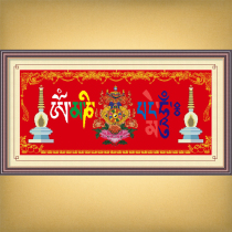 3d Tibetan cross stitch six-character mantra printing new living room large Buddhist Tibetan Tibetan