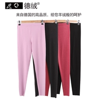 Quần nhung liền thân cộng với quần legging nhung ấm áp Quần ôm eo cao, quần dài, mỏng bên ngoài mặc mùa thu đông 18 mới quần jean legging nữ