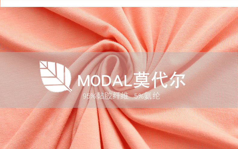 Modal quai ống quấn ngực dây đeo ngực pad đồ lót ngủ không có vòng thép áo ngực một thể thao ngắn vest nữ bikini đẹp