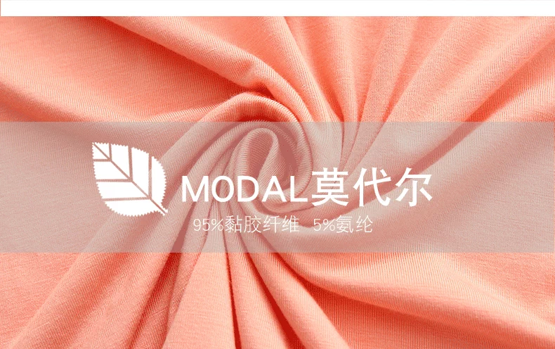 Modal quai ống quấn ngực dây đeo ngực pad đồ lót ngủ không có vòng thép áo ngực một thể thao ngắn vest nữ