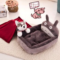 Dog Crib Pet bed Teddy Puppy sleeping mat Four Seasons Kennel Small dog pet nest Removable