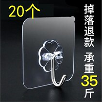 Hanging painting wall small hook Sticky hook Wardrobe door wall Creative mini wall Stick to the glass hook strong 