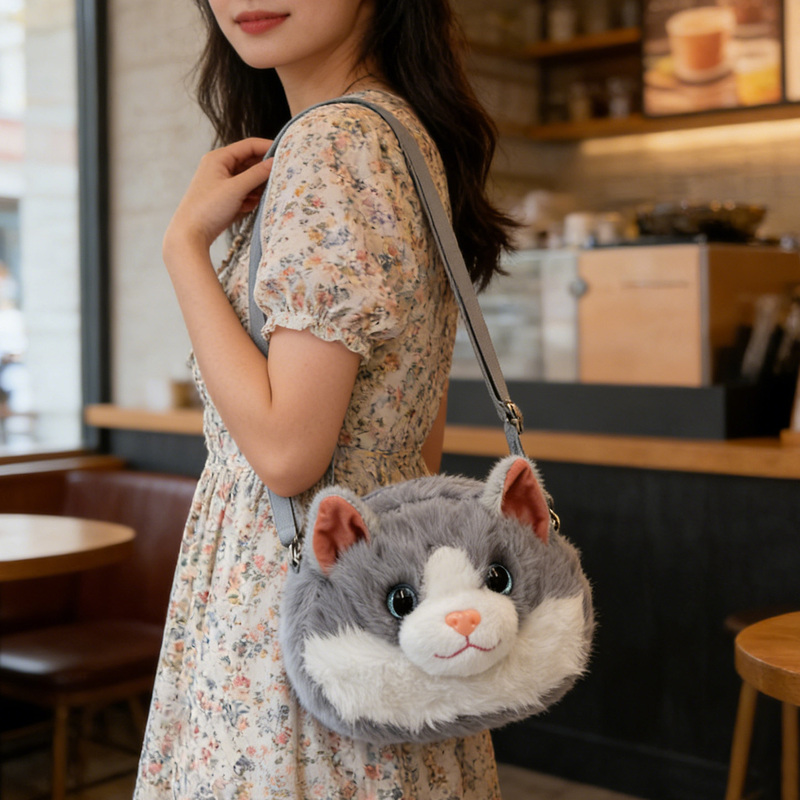 Simulated Kitten Crossbody Bag, Internet Celebrity Style Plush Cat Doll, Cute Plush Toy Shoulder Bag for Girls, Birthday Gift Bag