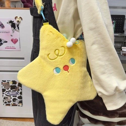 Милый универсальный мультяшный картхолдер, сумка через плечо