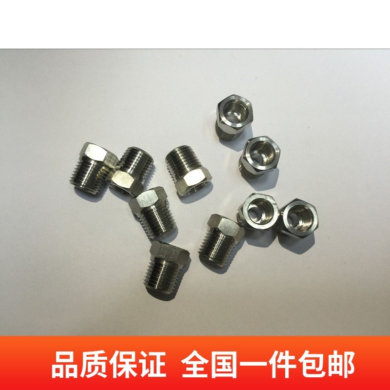 Stainless steel fitting 304 stainless steel heart high-pressure CNC hexagonal bar to make up the heart inside and outside wire conversion connector