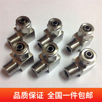 304 stainless steel quick twist elbow hose connector PU air pipe connector PTFE pipe connector quick twist elbow