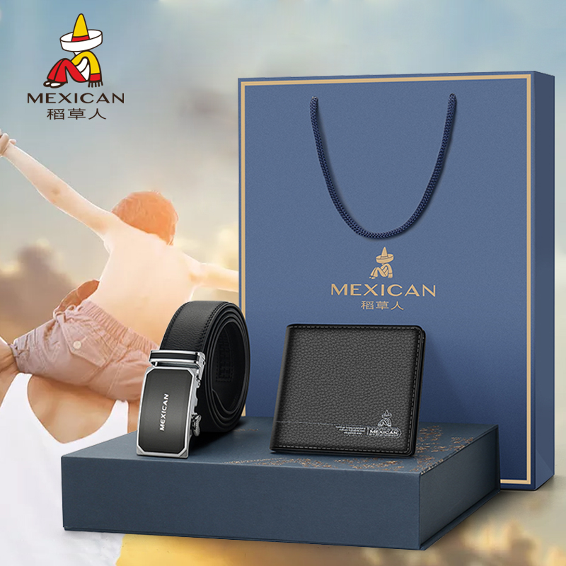 Scarecrow belt men's wallet gift box set leather pure cowhide automatic buckle belt youth middle-aged gift box