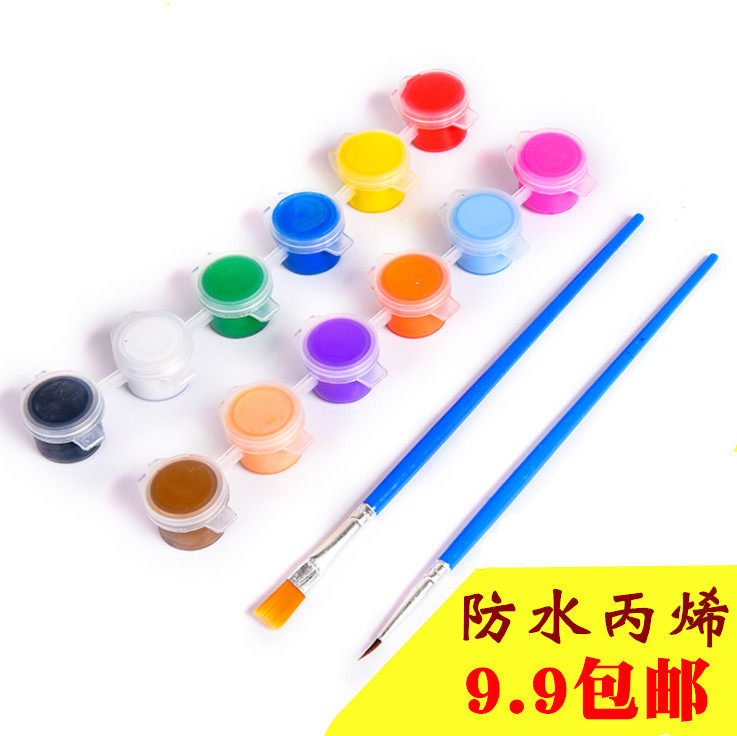 12 Color Waterproof Propylene Suit Plaster Doll Nursery School Children Beginner's Painted Night Market Paintbrush Paint