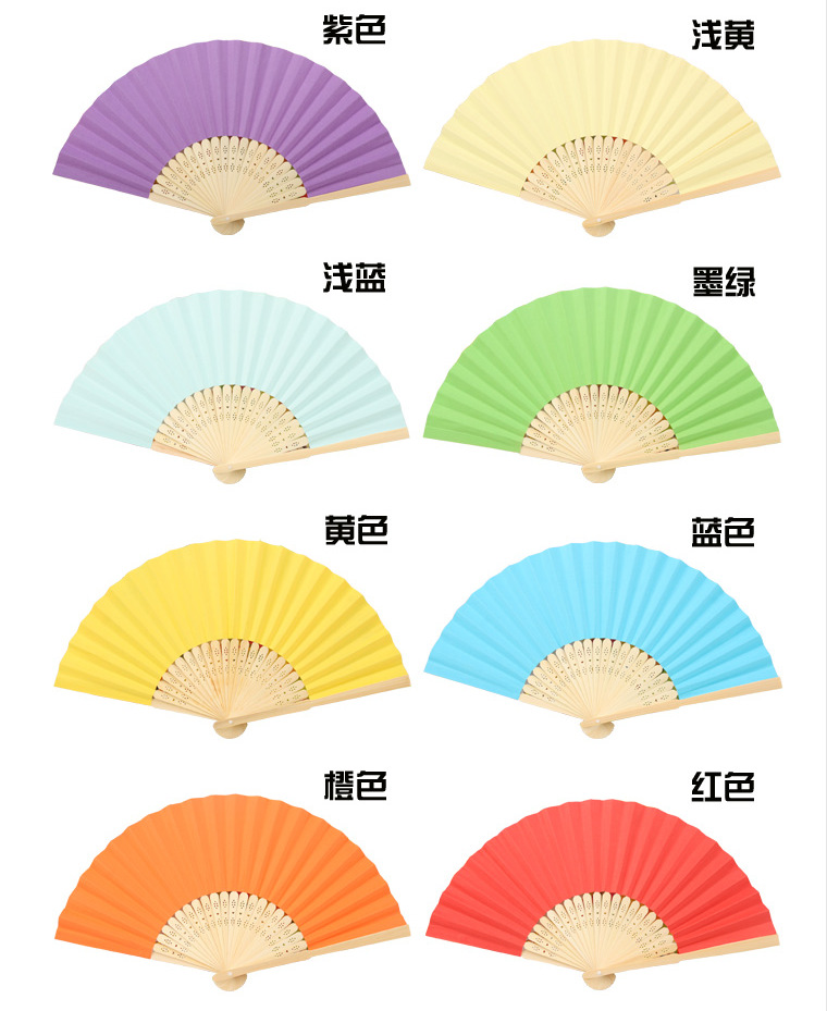 Tự làm màu gấp fan trẻ em của sơn màu trắng fan mẫu giáo sáng tạo nguyên liệu handmade quạt giấy