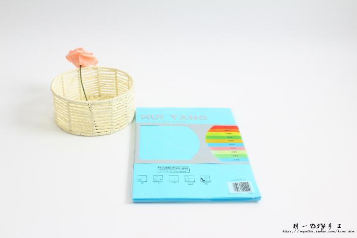Giấy tô màu thủ công cho trẻ em a4 bản sao giấy 80g màu bìa giáo mẫu giáo DIY origami 100 tờ giấy huỳnh quang - Giấy văn phòng giấy văn phòng