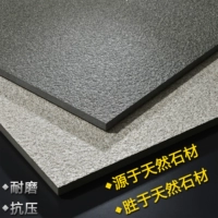 Кварцевое кирпичное пол Каменное квадратное кирпичное двор полов напольная плитка