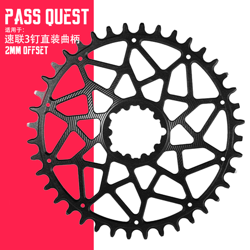 PASSQUEST speed link 3 nail force axs red x1 gx disc road mountain bike with positive and negative teeth 