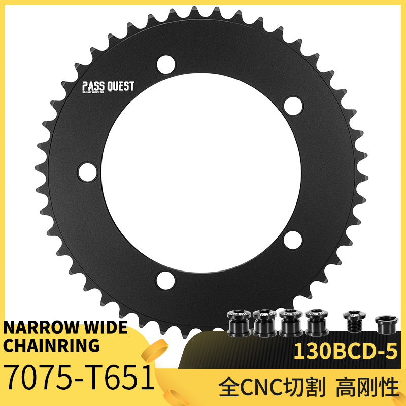 PASS QUEST 130BCD SINGLE SPEED Sprocket CLOSED Sprocket FIELD LARGE Sprocket DEAD FLY SOLID Sprocket 7075