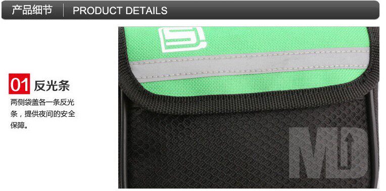 Sacoche pour vélo ROSWHEEL - Ref 2214968 Image 19