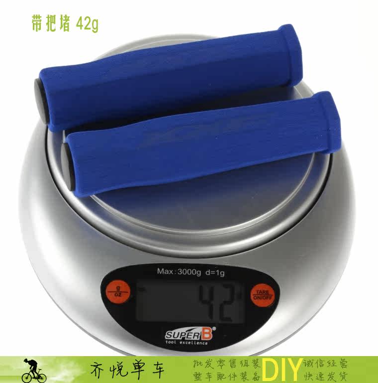 Poignées de vélo - Ref 2341648 Image 23