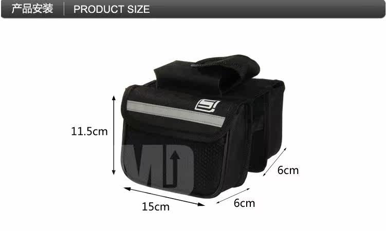 Sacoche pour vélo ROSWHEEL - Ref 2214968 Image 27