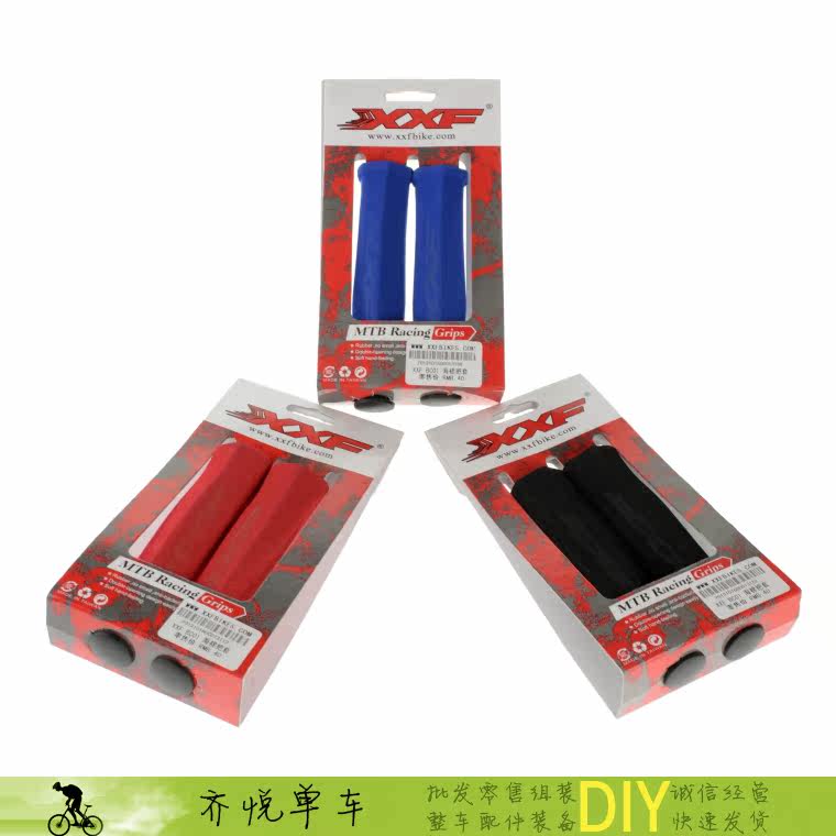 Poignées de vélo - Ref 2341648 Image 15