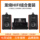 8-дюймовый трехполосный домашний настольный усилитель fever HIFI комбинированный аудио bluetooth USB усилитель мощности книжная полка HIFI набор mini 0