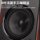 8-дюймовый трехполосный домашний настольный усилитель fever HIFI комбинированный аудио bluetooth USB усилитель мощности книжная полка HIFI набор mini 4