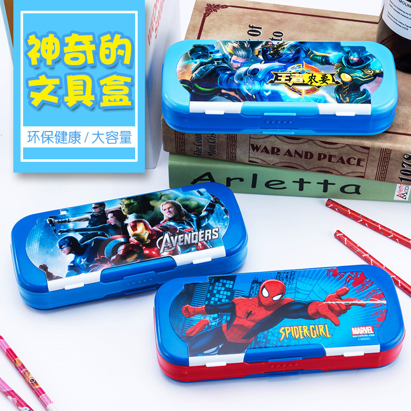 Creative Elementary School Students Double Face Pencil Case Male learning Supplies Children men and women 123 grade lead pencil case plastic multilayer