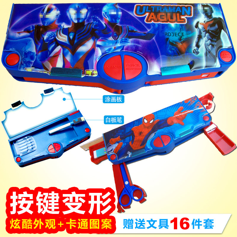 Online Red Creative Elementary School Students Kindergarten Writing Case for men and women Children's first grade Multifunction Automatic Lead Pen Box Male