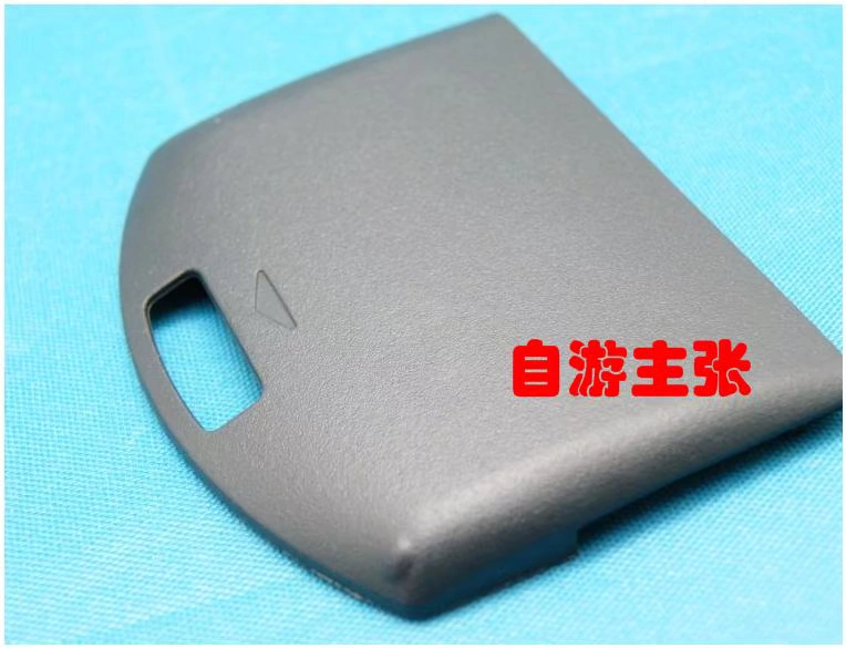 60 gói mới PSP1000 vỏ chính gốc vỏ chất lượng tốt vỏ có nắp bạc nắp pin - PSP kết hợp máy psp đời mới nhất
