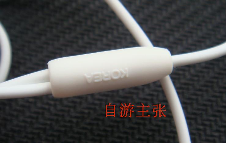 60 túi phụ kiện PSP3000 Tai nghe PSV gốc 130 132 tai nghe gốc tai nghe chất lượng tốt chất lượng âm thanh tốt - PSP kết hợp ppsspp ios