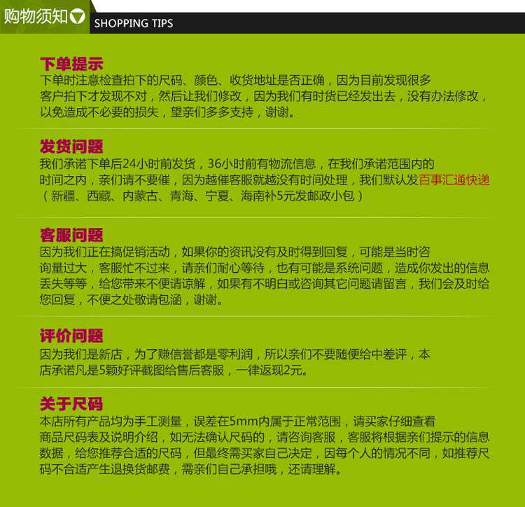 Pantoufles enfants en EVA pour été - semelle EVA - Ref 1025495 Image 14