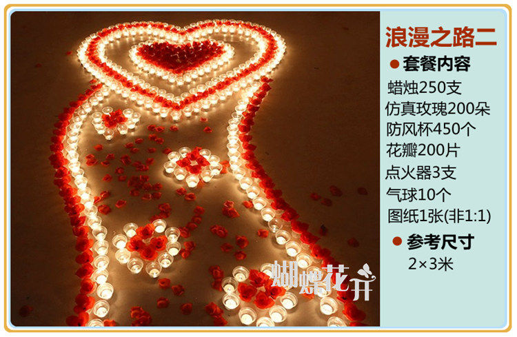 Bougie - Ref 2485585 Image 11