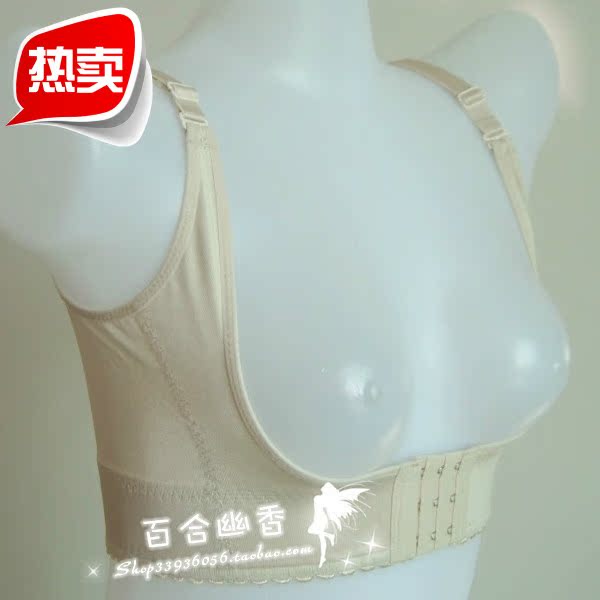 Body XT3007BH, sexy en nylon - Ref 650458 Image 9