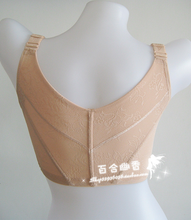 Body XT4011, luxueux en nylon - Ref 649097 Image 28