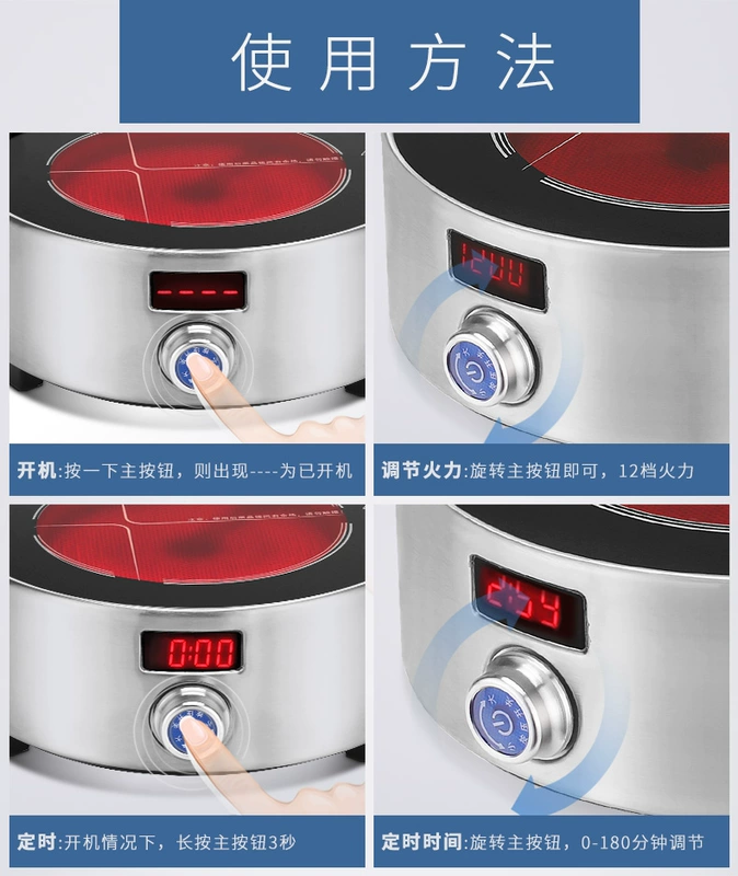 Bếp điện tròn gốm mini bếp sắt nồi đun sôi trà cảm ứng Đức nhập khẩu công nghệ cực yên tĩnh nhà