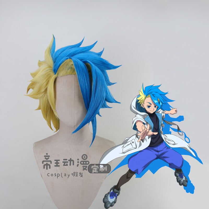 Beyblade X Beyblade X Black Must X Ishigaki Koji Takumi Cosplay Wig